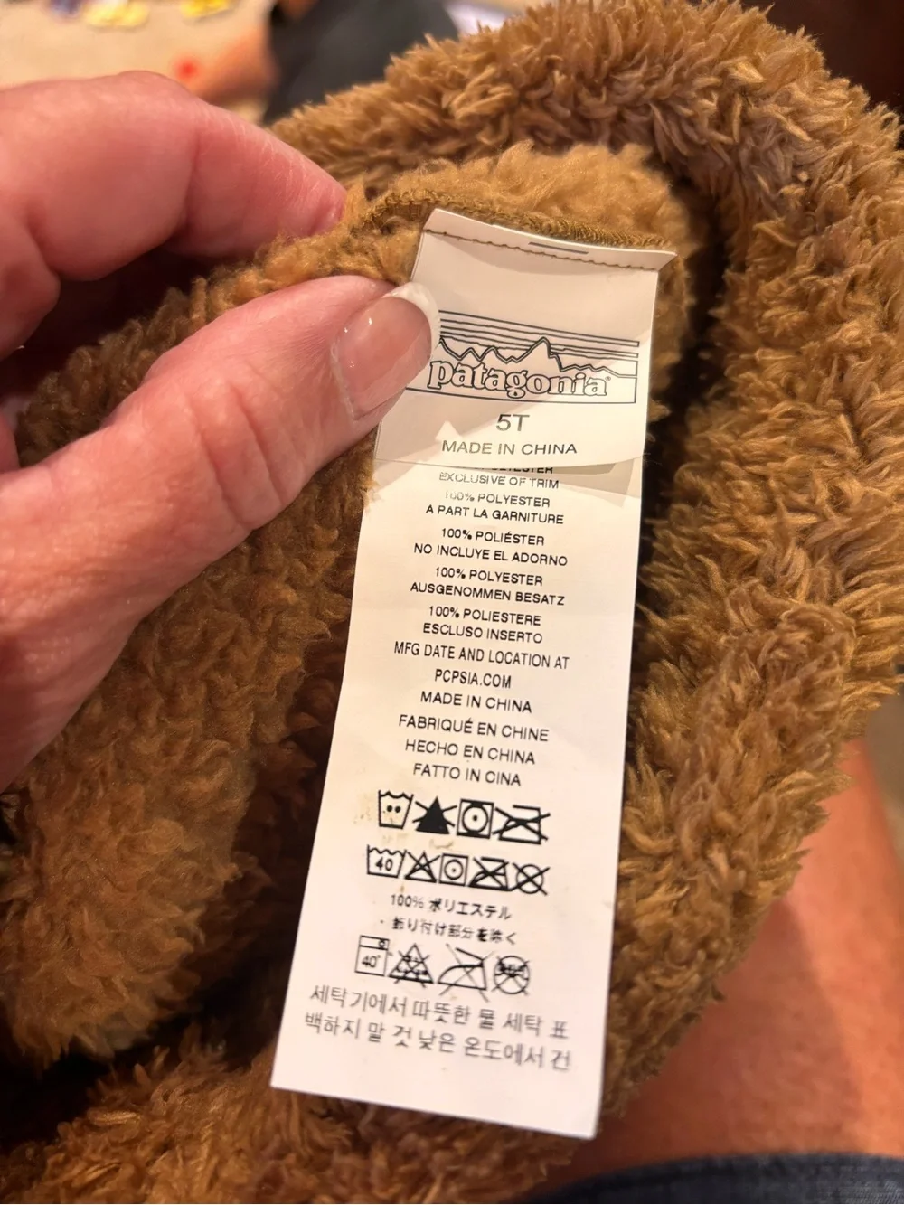 Patagonia Kids Brown Fuzzy Friends Ear Beanie